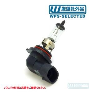 球キチ バルブ 球 HB4A 9006XS・SRX CTS チャージャー グランド