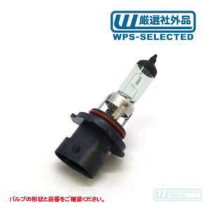 ヘッドライト ハロゲン バルブ 球 ロービーム ハイビーム H11B バブル