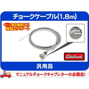 シボレー　インパラベルエア　ローライダー　エーデルキャブレター　スモールブロック シボレー インパラベルエア ローライダー エーデルキャブレター
