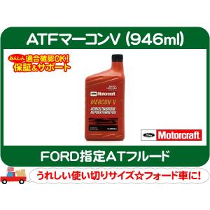 A/C プレッシャー スイッチ 低圧側・サバーバン ブレイザー タホ