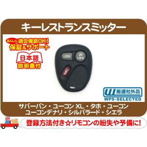 ドア ロック アクチュエーター ラッチ ASSY フロント 左・H2 ハマー 03