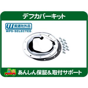ACDelco 送料無料 (沖縄・離島除く) スパークプラグ #R45TS (8本セット