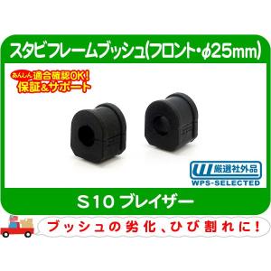21611 ホンダ S2000 AP1 左 スカッフプレート 84251-S2A-0000