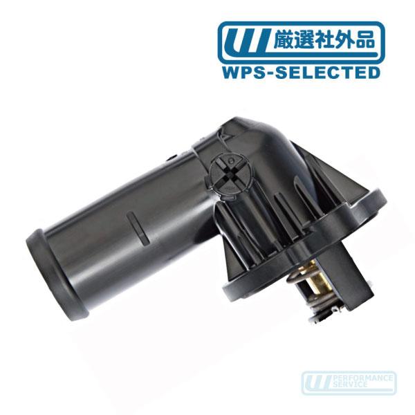 サーモスタット ウォーターネック ASSY ハウジング シール・デュランゴ ラングラー JK グラン...