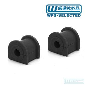 コントロールアーム ブッシュ フロント アッパー 片側分 2個