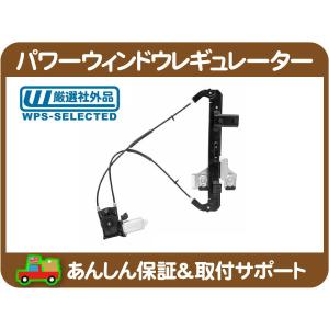 サーモスタットハウジングASSY 対策品 メタルタイプ センサー サーモ付