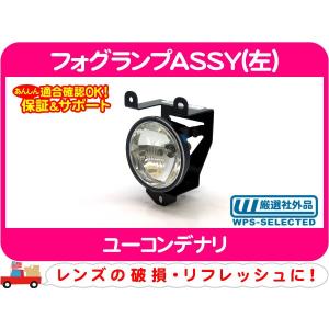 シボレー（CHEVROLET） 【即納/LED/フォグ/2個】07-14y タホ