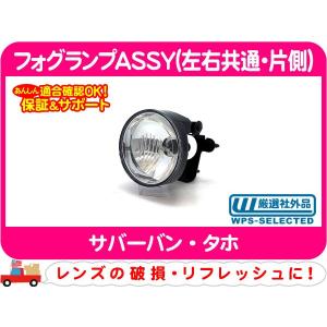 ダイハツ L235S L245S エッセ KF-VEエンジン メカ式スロットル用