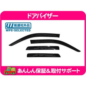 GM シボレー トレイルブレイザー LED クリスタル クローム