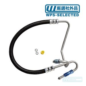 パワステホース プレッシャー 高圧・エクスプレス サバナ 99-02y 5.0L