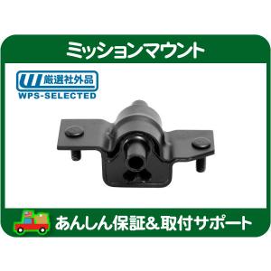 パワステ ポンプ・ラムバン デュランゴ ダッジ ダッヂ 社外品 リビルト