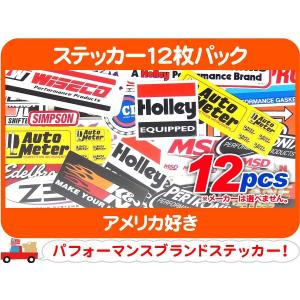 リア アクスル シャフト ベアリング セット 片側分 10.5RG・ラム