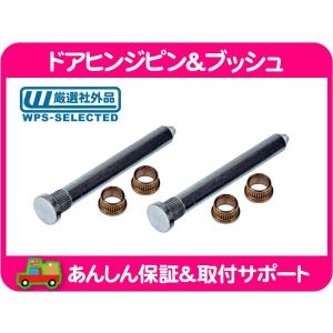 GM純正 フロント ドアハンドル アウターハンドル ドアノブ 運転席側
