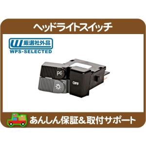パークランプ 【左】・シボレー サバーバン K5 ブレイザー C10 K10 83