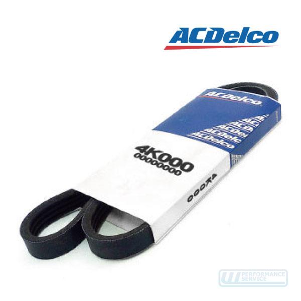 ACデルコ エアコンベルト 4リブ 1,325mm・PTクルーザー 01-04y 2.0L AC A...