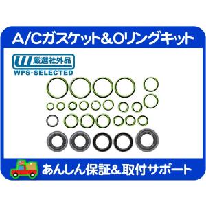 ブラックマジック電動ファン センサー付 汎用☆Flex-a-lite