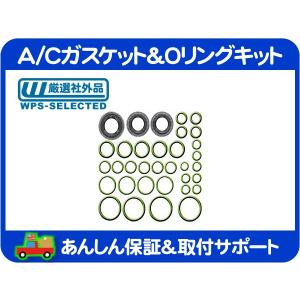 す*ず様 シボレー エクスプレス アストロ エアコン スイッチ す*ず様 シボレー エクスプレス アストロ エアコン スイッチ - メルカリ