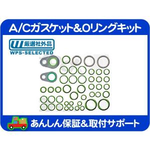スターターモーター セルモーター・ナビゲーター タウンカー