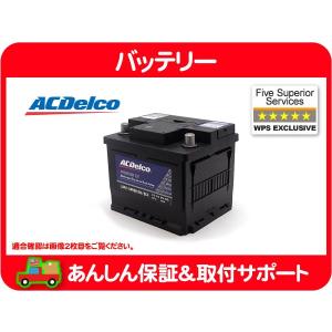 ACDelco AMS115D31L カーバッテリー　新品未使用　即日発送 ams115d31l.jpg