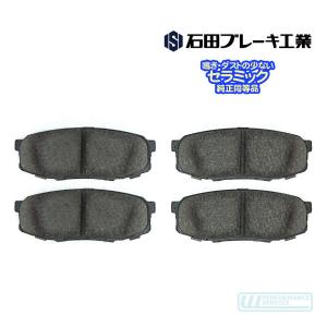 ブレーキパッド セット フロント リア・ナイトロ ラングラー