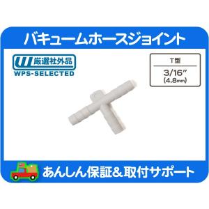 2011301・ソアラ 20 GZ20 ターボ 1GGTEUトヨタ 【エキゾースト