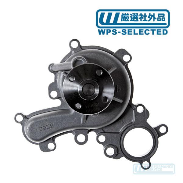 ウォーター ポンプ クーラント 水周り ウォーポン クーリング ウォポン 冷却・USトヨタ TOYO...
