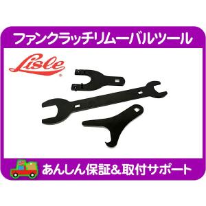 ダッジチャージャーセルモーター新品 スターター モーター セル セルスターター・クライスラー ダッジ