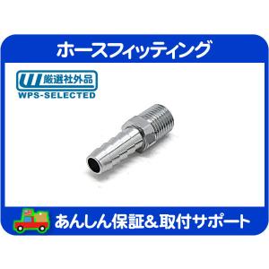 1957 シボレー・サバーバン　 ウィズ　シェブロン・ガスポンプ 1957 Chevy Suburban with Chevron Gas Pump 1:24 Scale