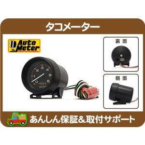 キノクニ Kinokuni ランマックス 電動ファンコントロールキット (1403S