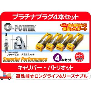 シボレーアストロ　KYB カヤバ　ショックアブソーバー4本セット KYB ショック アブソーバー フロント リア・シボレー アストロ