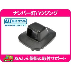 ドアロック 集中 パワーウィンドウ スイッチ・タホ ユーコン C1500