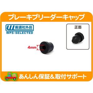 STABILUS製 ベンツ W124 ベルトテンショナーダンパー M103 M104