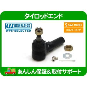 高耐久 MOOG タイロッド エンド 右 ナックル側・Jeep グランドワゴニア