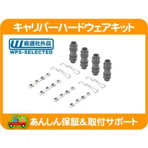 ブレーキ ホース リア センター・ラングラー TJ ジープ JEEP