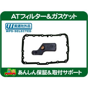 シボレーアストロ　KYB カヤバ　ショックアブソーバー4本セット シボレーアストロ KYB カヤバ ショックアブソーバー4本セット