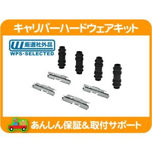 ハブ キャップ ダスト カバー フロント・ダッジ ラムバン B1500 90-03y