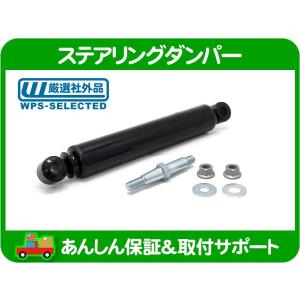 ブロア コントロール モジュール・H2 03-07y 風 調整 レジスター AC A