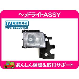 ヘッドライト ヘッドランプ ASSY 右・ダッジ ダッヂ ラム バン 94 95 96 97y 3.9L 5.2L 5.9L★FUA｜ワールドパフォーマンスサービス