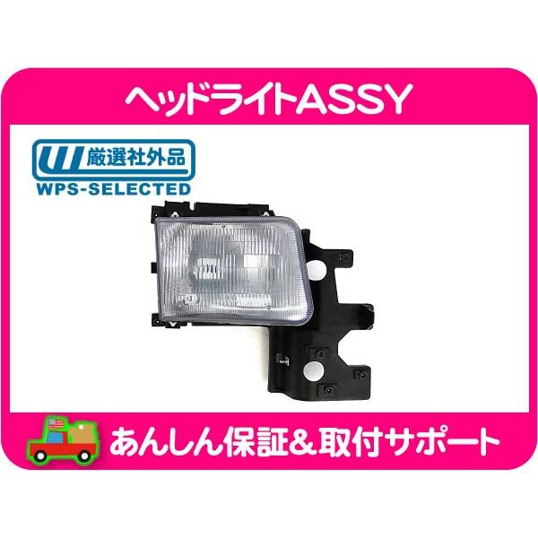 ヘッドライト ヘッドランプ ASSY 右・ダッジ ダッヂ ラム バン 94 95 96 97y 3....