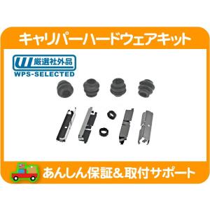 KHさん専用 ヴァナゴン vanagon T3 リアブレーキセットドラムブレーキ VW リア ブレーキドラム 2枚セット 285.5mm トランスポーター3