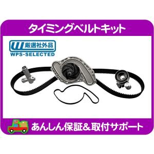 ステアリング ラック ピニオン ASSY・チャージャー マグナム