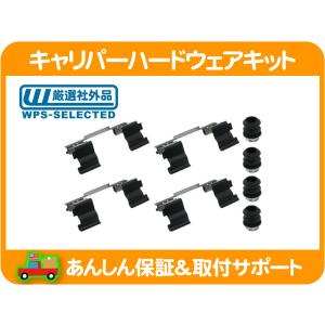 激安　ハイエース200系　ＤＪ製ブレーキシュー4枚セット　新品未使用　※値下げ m51326742732_1.jpg?1726930212