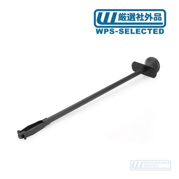 バルブリフターリムーバルツール・汎用 OHV エンジン アメ車 シボレー フォード クライスラー ダ...