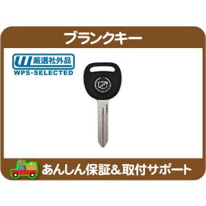 HUMMER（ハマー） 【定番/キーレス】03-07y ハマーH2 GM クローム