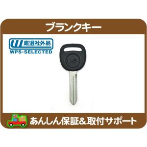 HUMMER（ハマー） 【NEW/キーレス/A-STYLE】03-07y ハマーH2 クローム