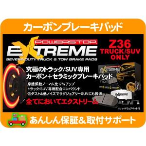 ブレーキローター ハブベアリング セット・サバーバン C1500 K1500