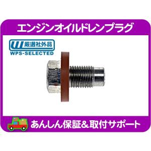 パワステ ポンプ プーリー・ラムピックアップ デュランゴ RAM 1500