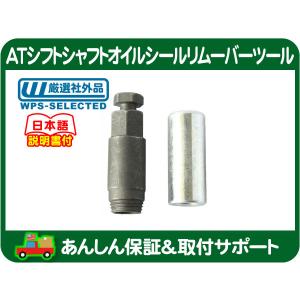 94〜96キャデラック ブロアム エンジンオイルクーラーライン カプリス