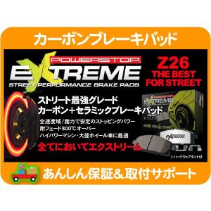 フューエルインジェクター 1個 TBI 350 5.7L用 STANDARD C10 K10 C1500
