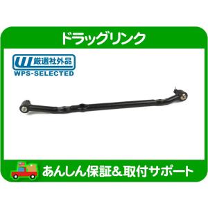 BMW BMW G20 フロント＆リア ブレーキパッドセンサー 318i 320d xDrive